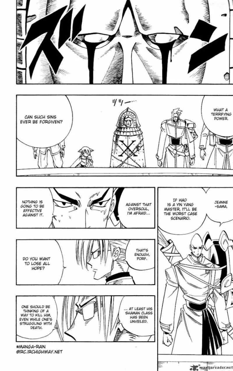 Shaman King Chapter 140 page 17