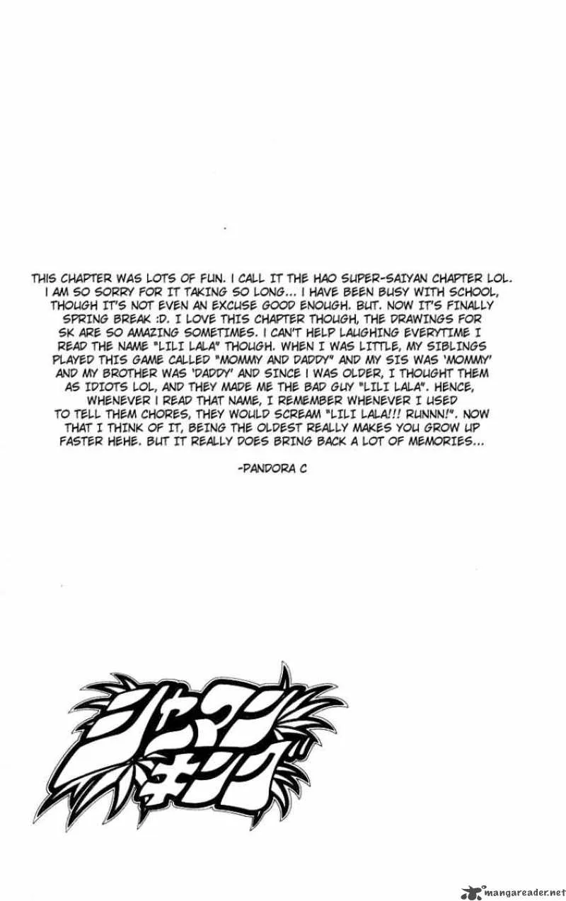 Shaman King Chapter 140 page 20