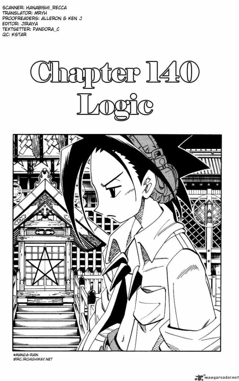 Shaman King Chapter 140 page 4