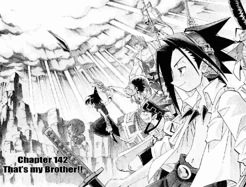 Shaman King Chapter 142 page 2