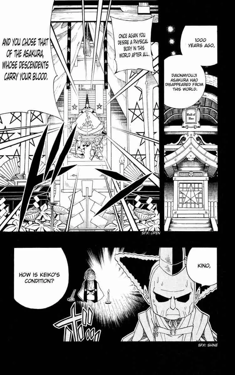 Shaman King Chapter 142 page 16