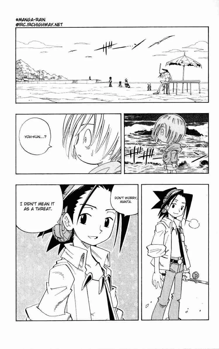 Shaman King Chapter 142 page 5
