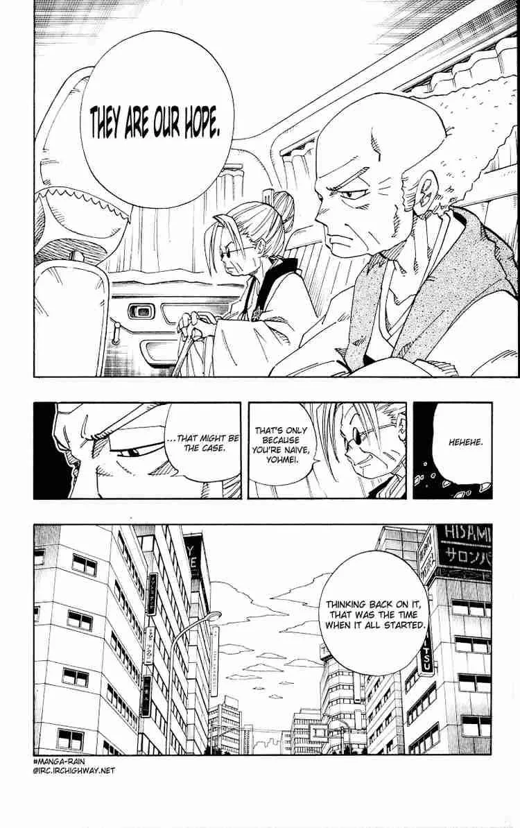 Shaman King Chapter 142 page 13