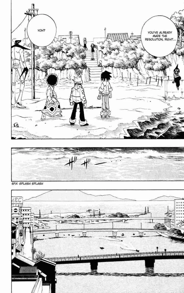 Shaman King Chapter 142 page 11