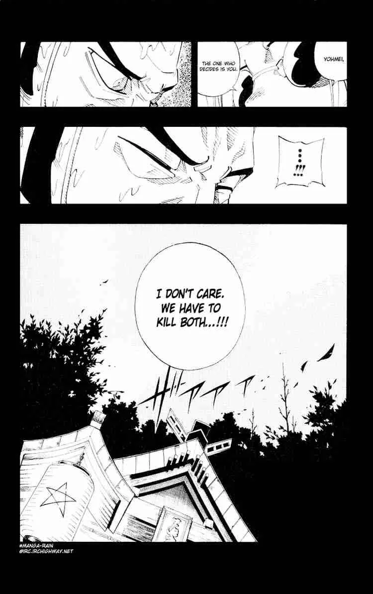 Shaman King Chapter 142 page 20