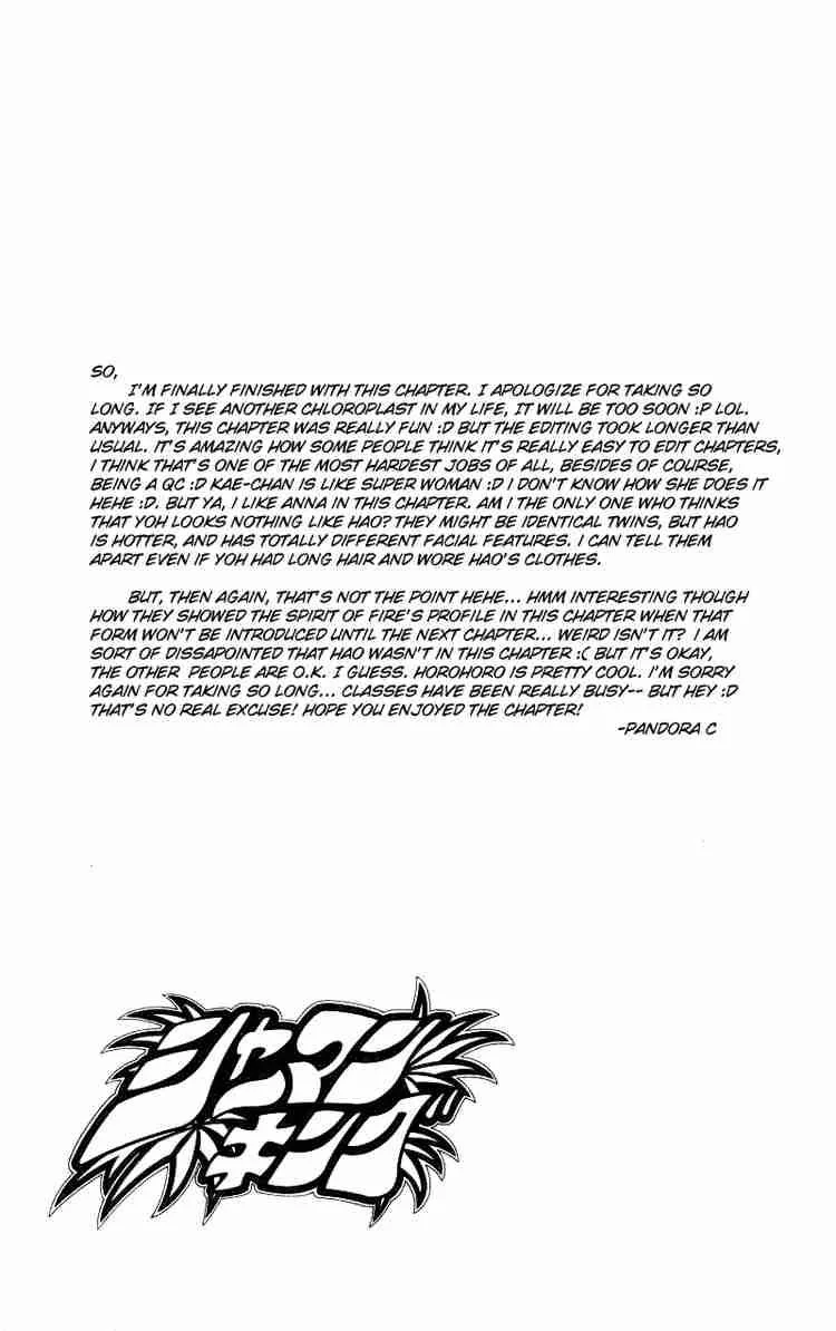 Shaman King Chapter 142 page 22
