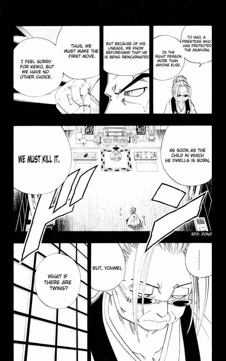 Shaman King Chapter 142 page 18
