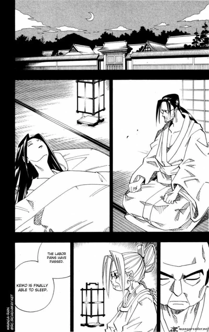 Shaman King Chapter 143 page 5