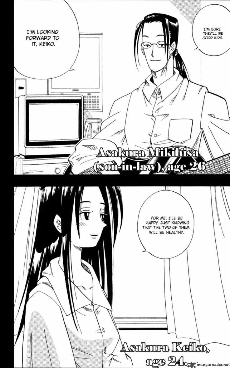 Shaman King Chapter 143 page 3