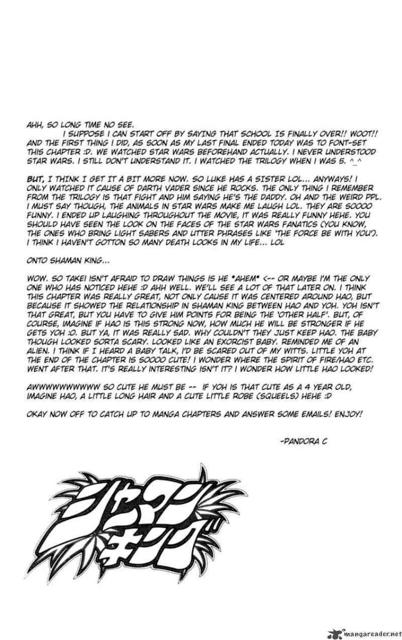 Shaman King Chapter 143 page 20