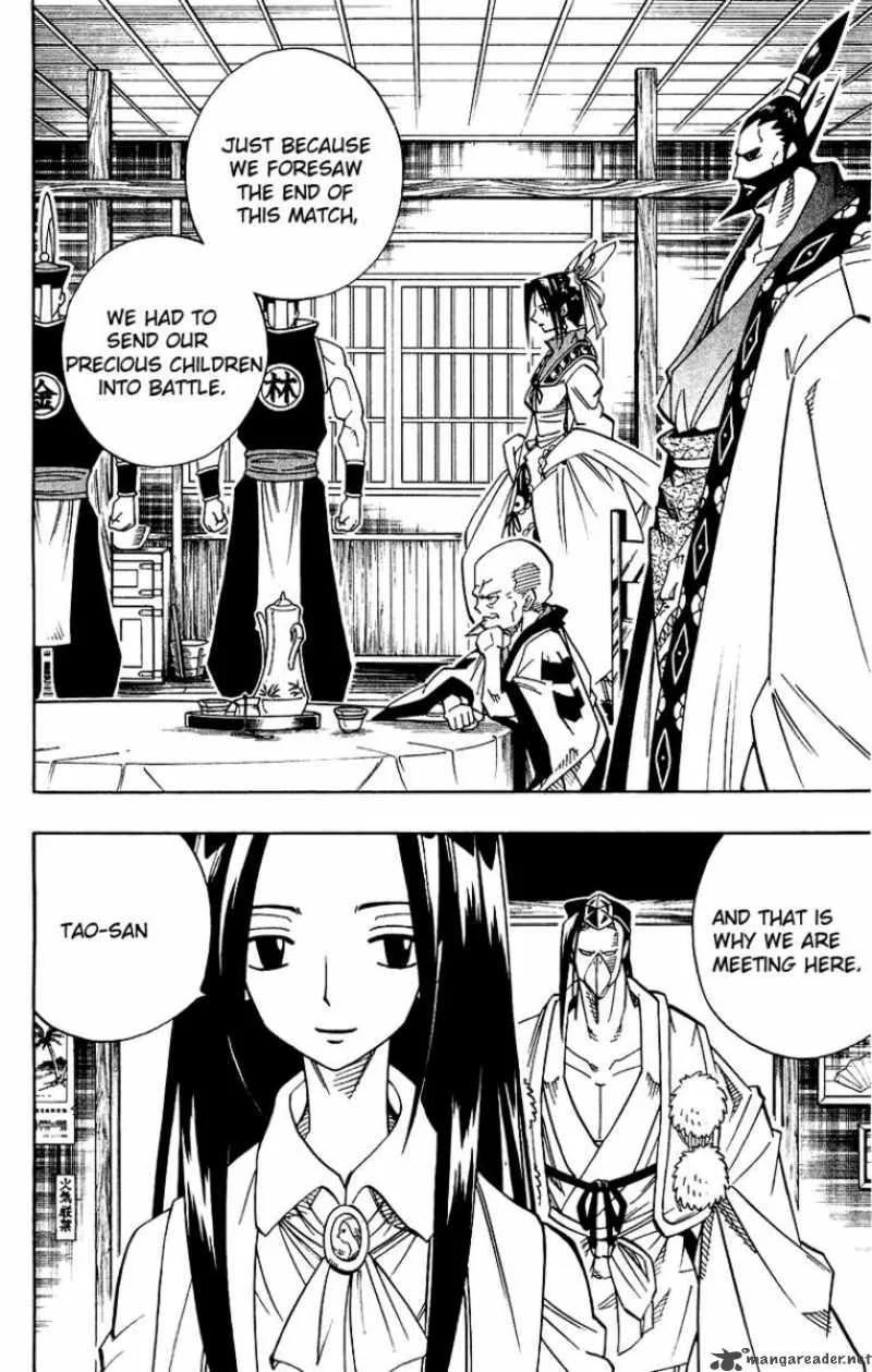 Shaman King Chapter 144 page 3