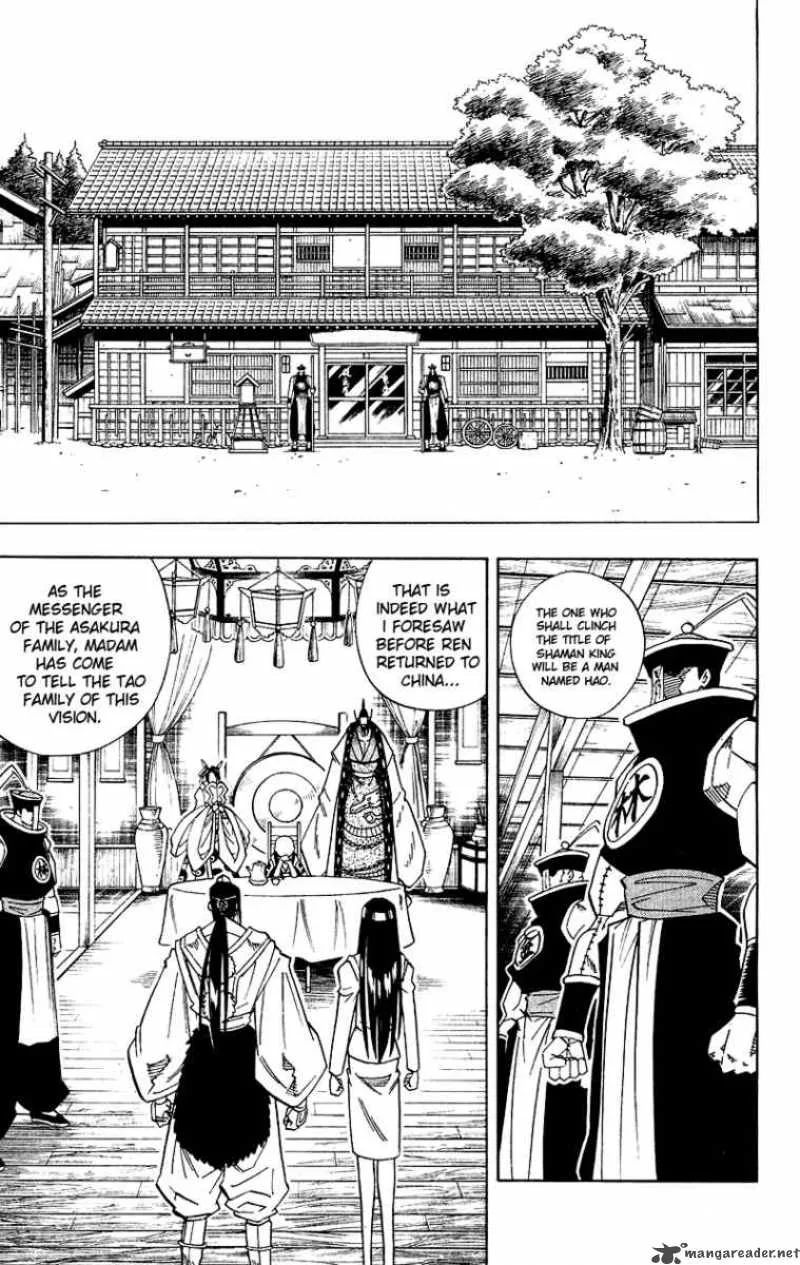 Shaman King Chapter 144 page 16