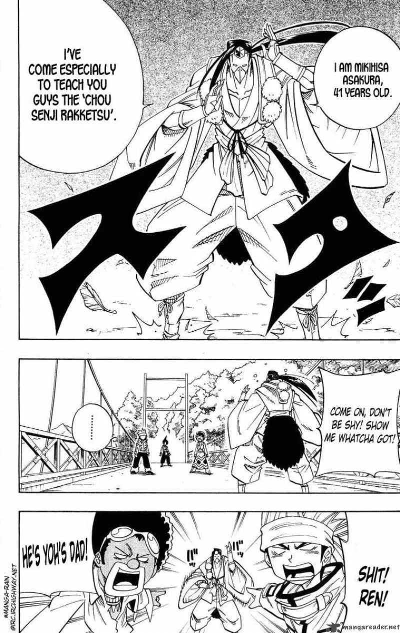 Shaman King Chapter 145 page 13