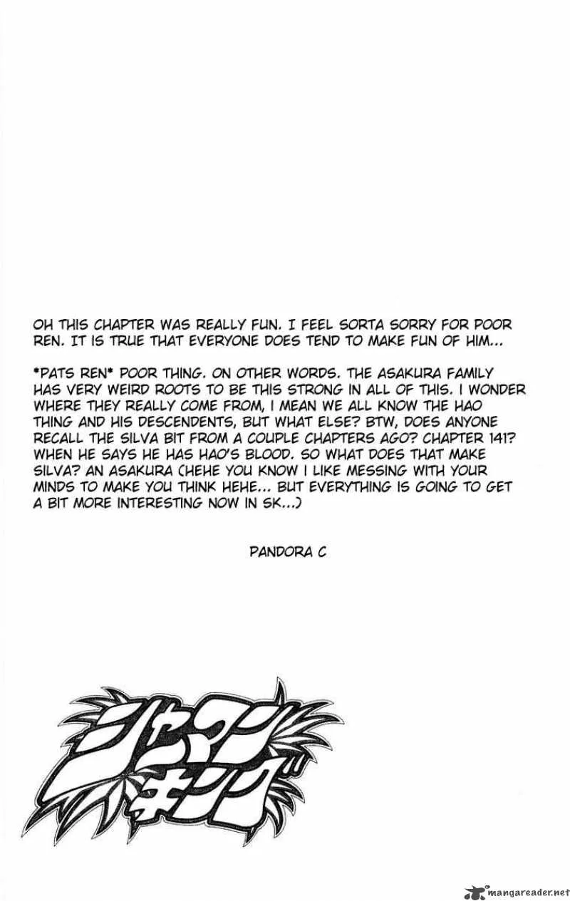 Shaman King Chapter 145 page 20