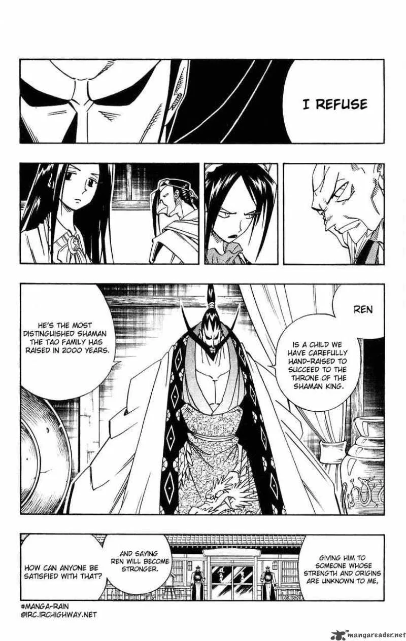 Shaman King Chapter 145 page 2