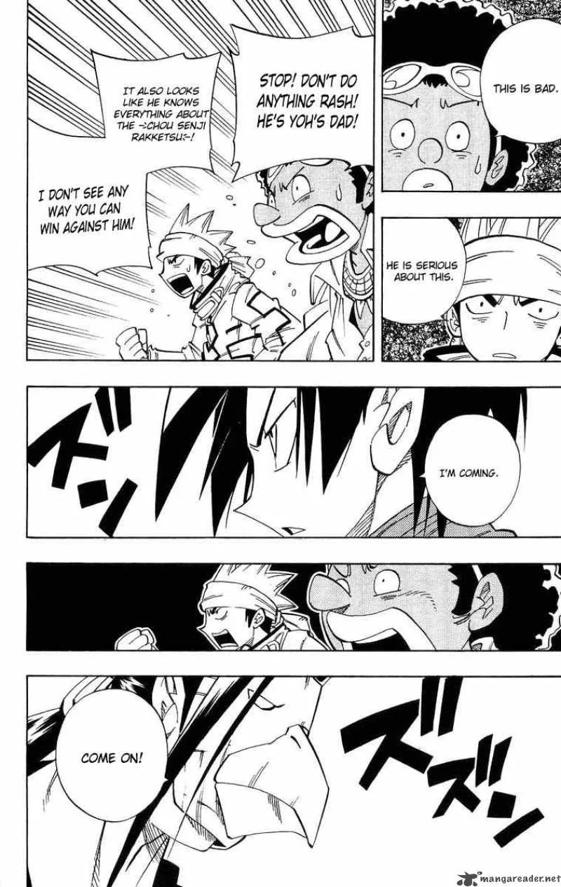 Shaman King Chapter 146 page 3