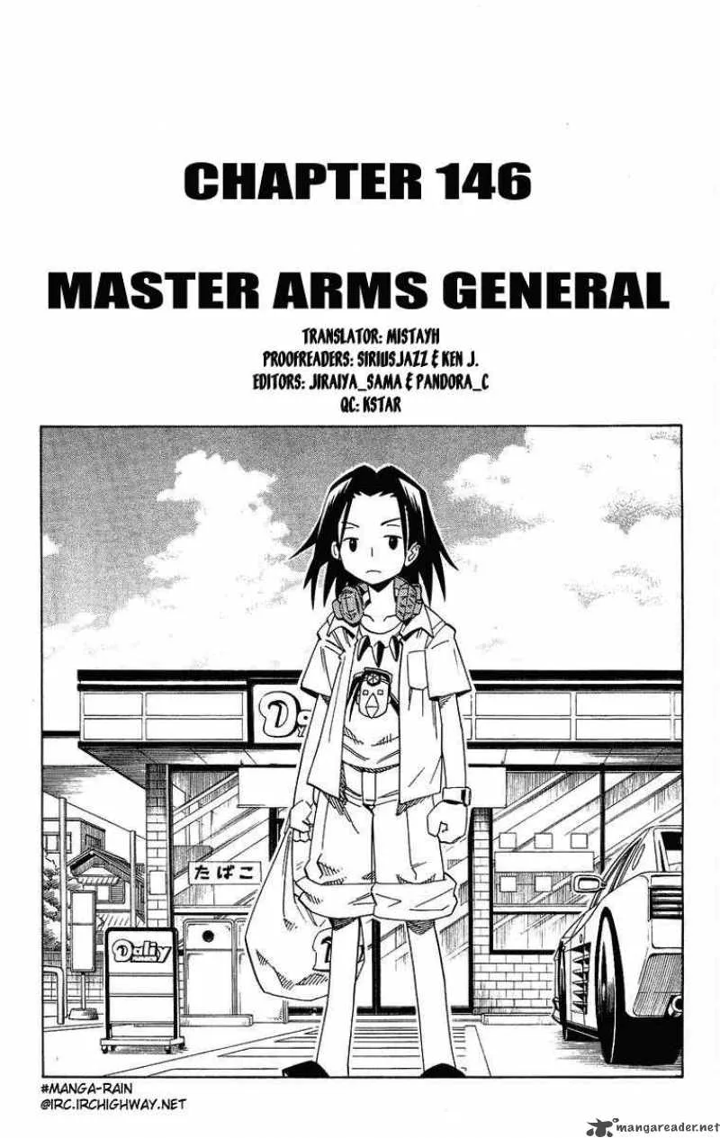 Shaman King Chapter 146 page 4