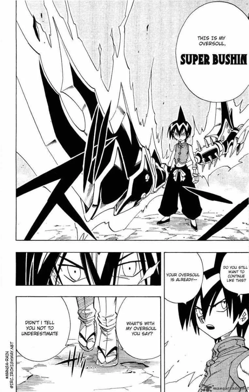 Shaman King Chapter 146 page 14