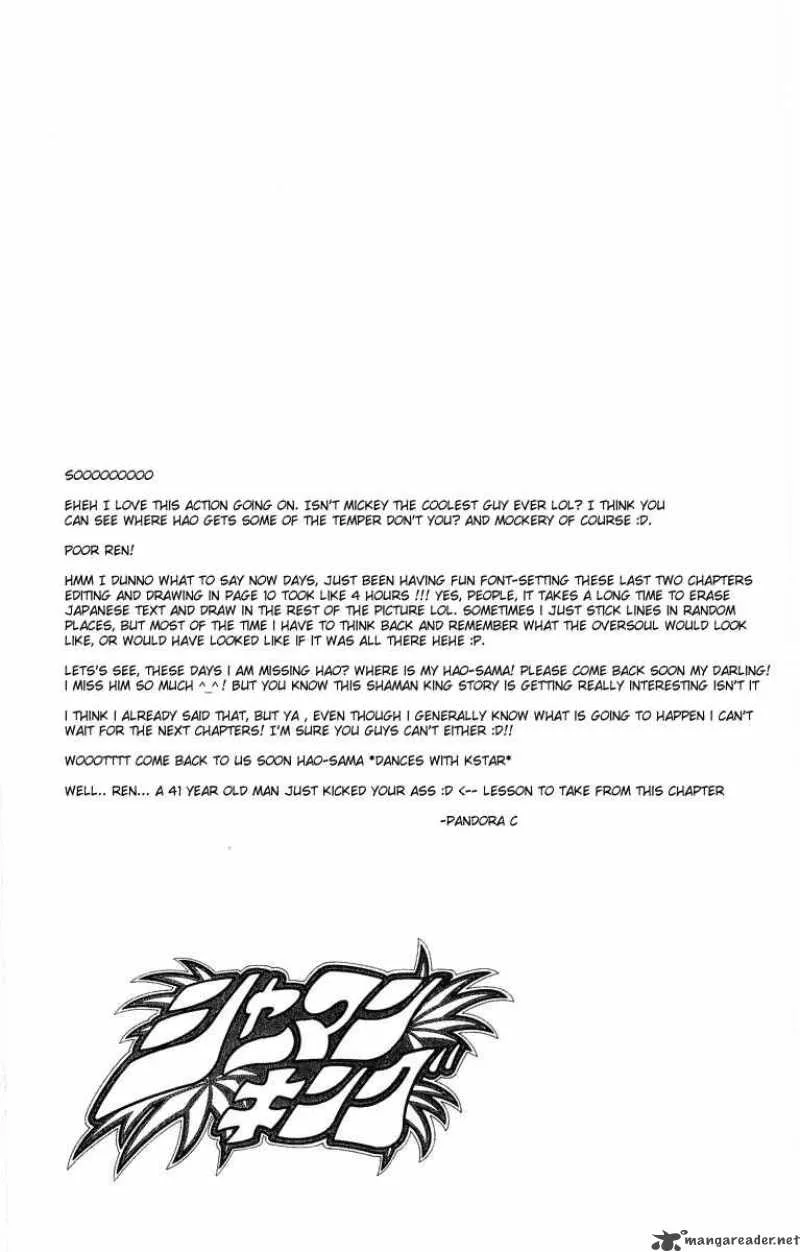 Shaman King Chapter 146 page 19