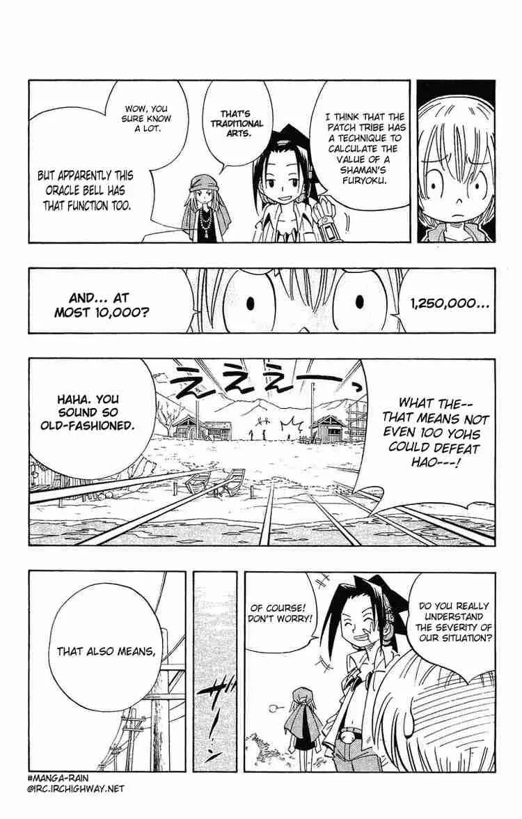 Shaman King Chapter 147 page 9