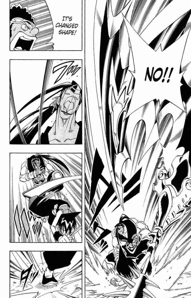 Shaman King Chapter 147 page 2