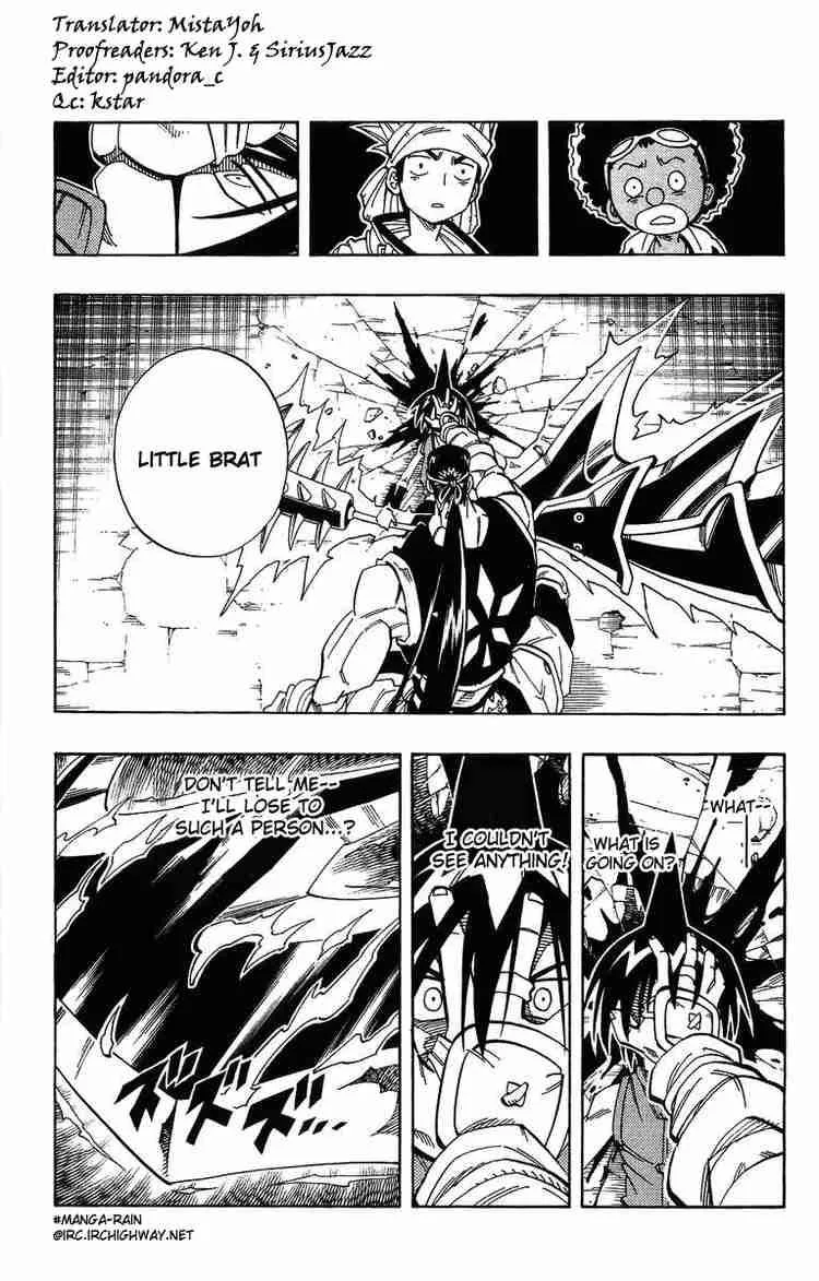 Shaman King Chapter 147 page 1