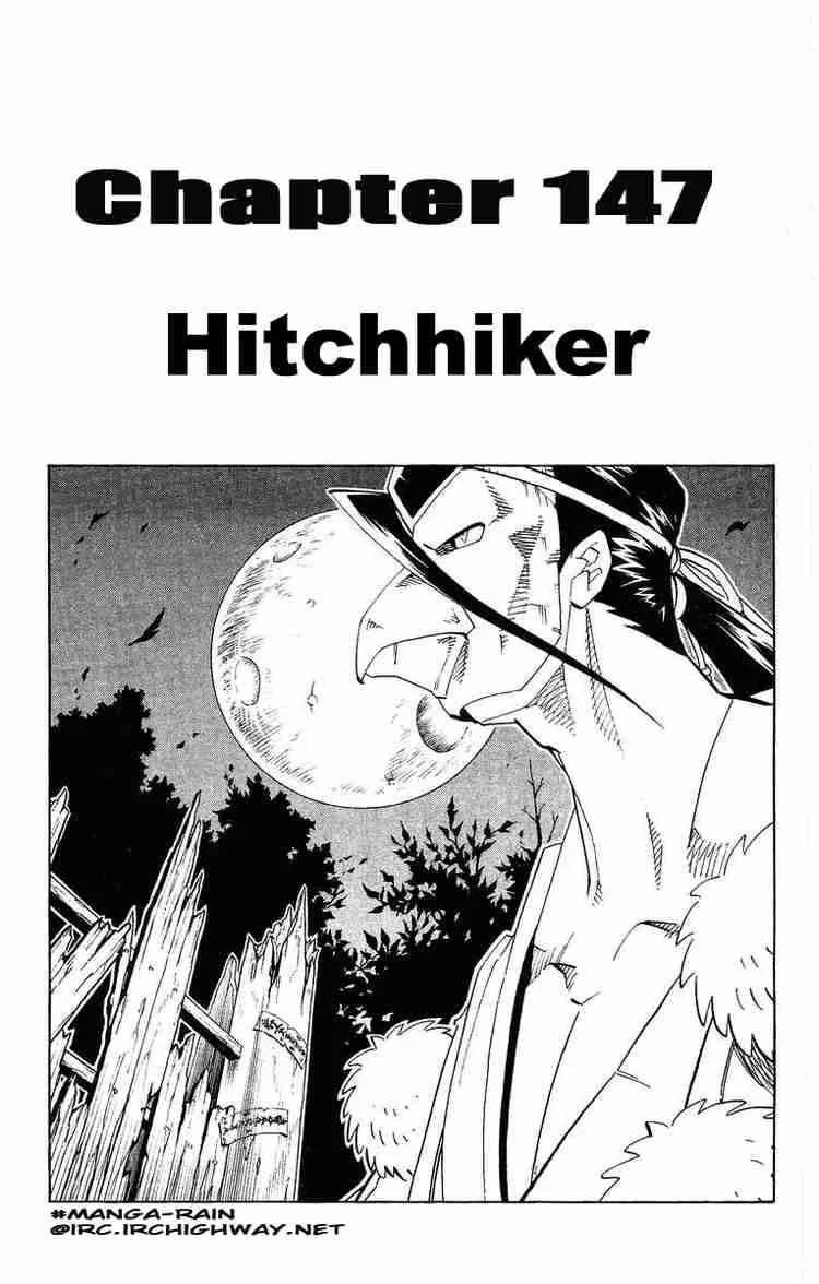Shaman King Chapter 147 page 7