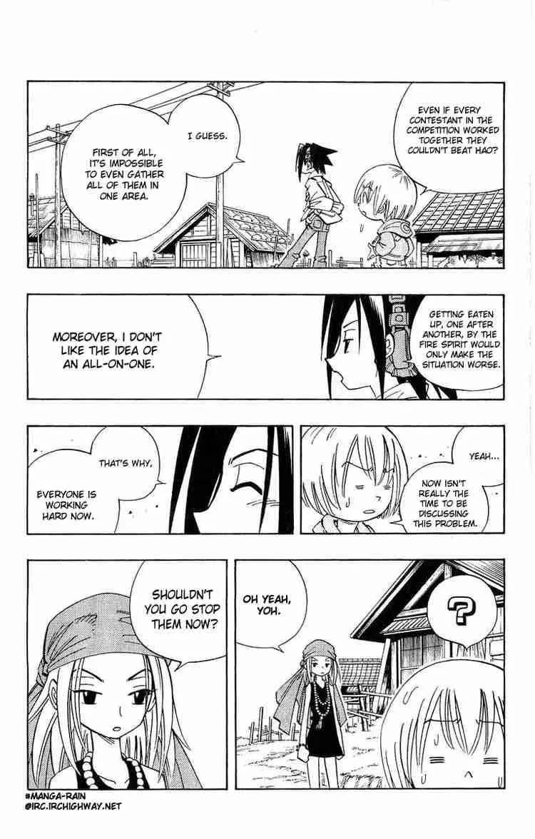 Shaman King Chapter 147 page 10