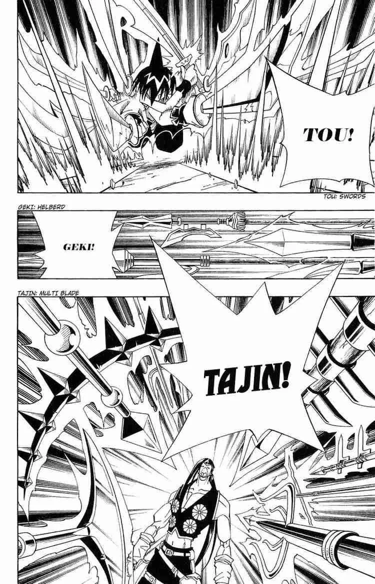 Shaman King Chapter 147 page 4