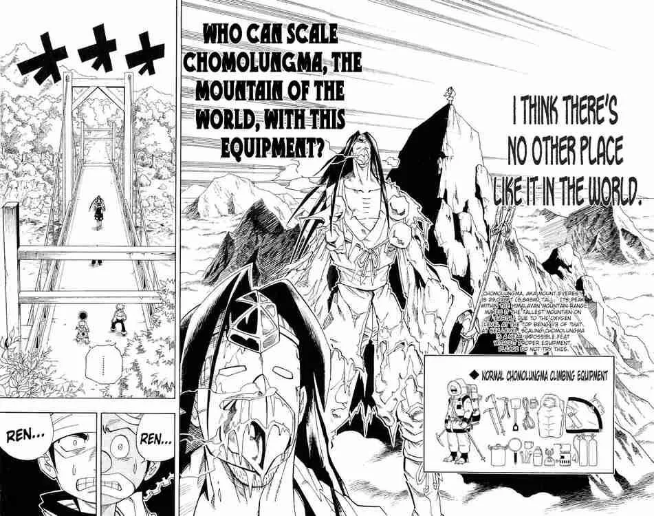 Shaman King Chapter 147 page 14