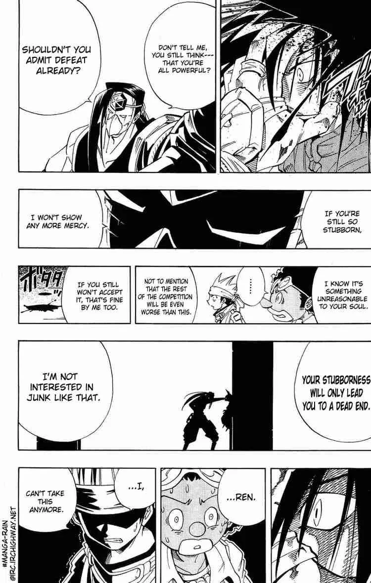 Shaman King Chapter 147 page 17