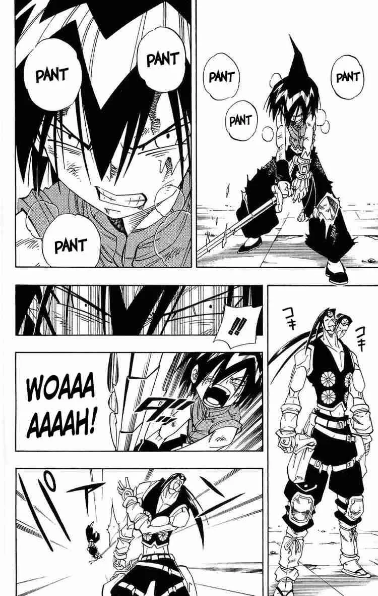Shaman King Chapter 147 page 15