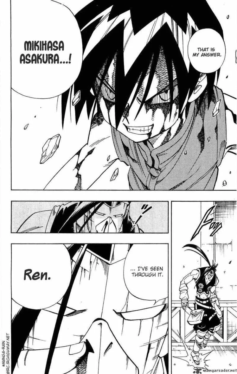 Shaman King Chapter 148 page 3