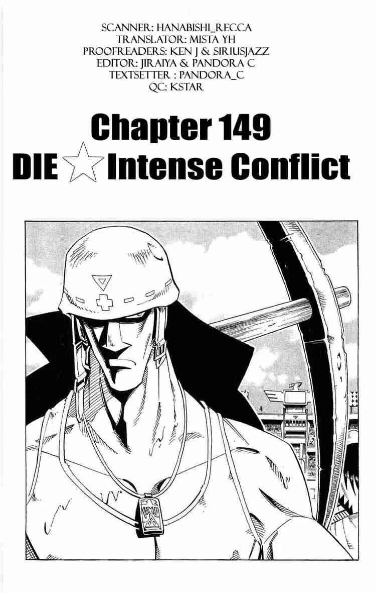 Shaman King Chapter 149 page 3
