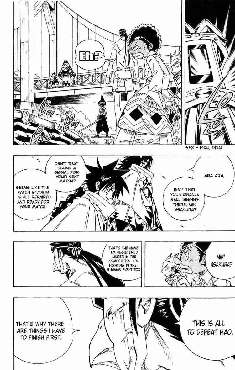 Shaman King Chapter 149 page 4