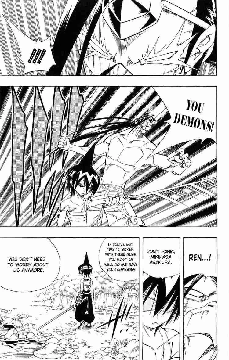 Shaman King Chapter 149 page 11