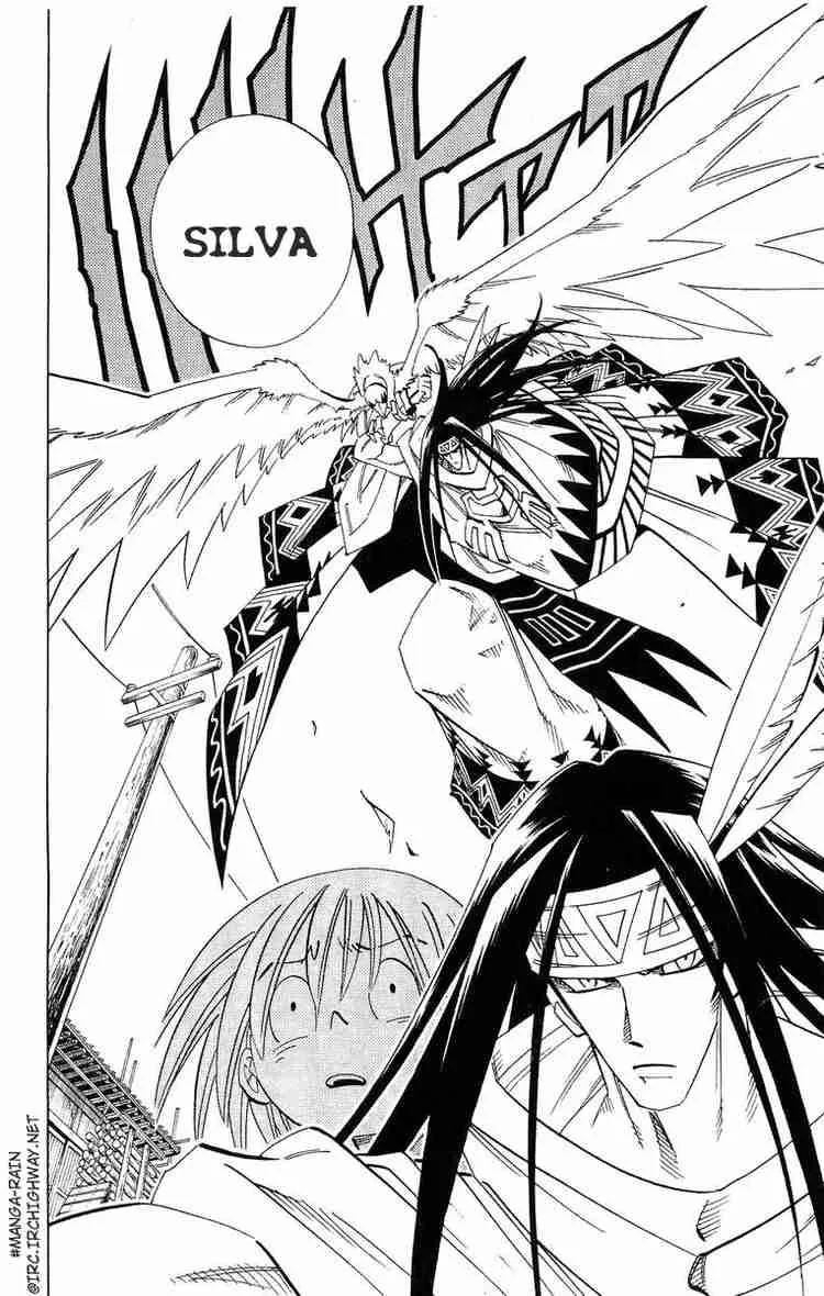 Shaman King Chapter 149 page 2