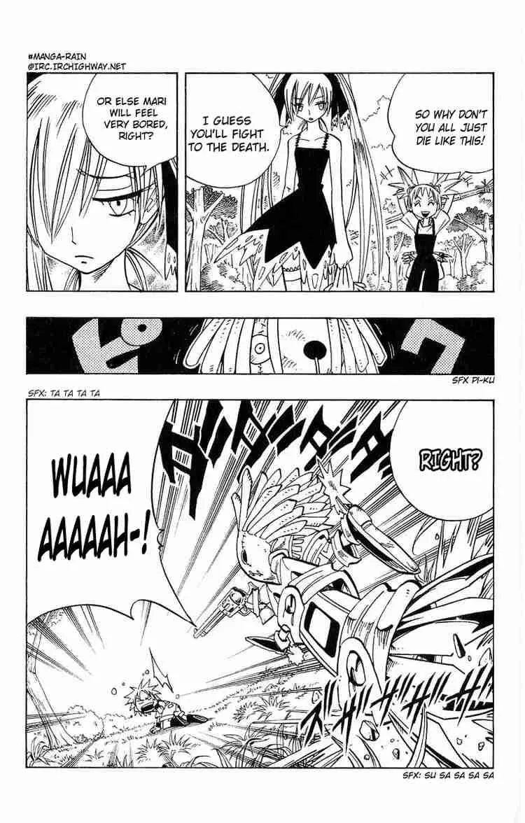 Shaman King Chapter 149 page 17