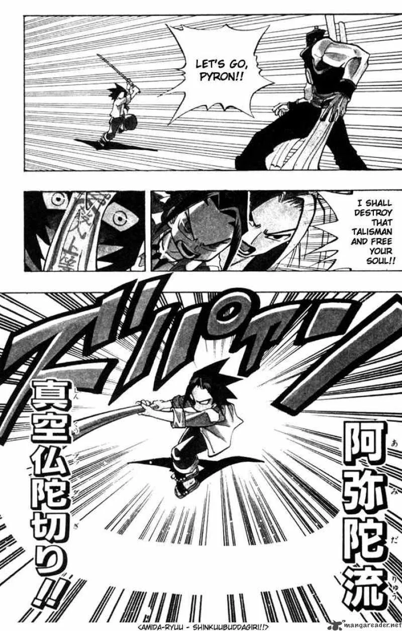 Shaman King Chapter 15 page 2