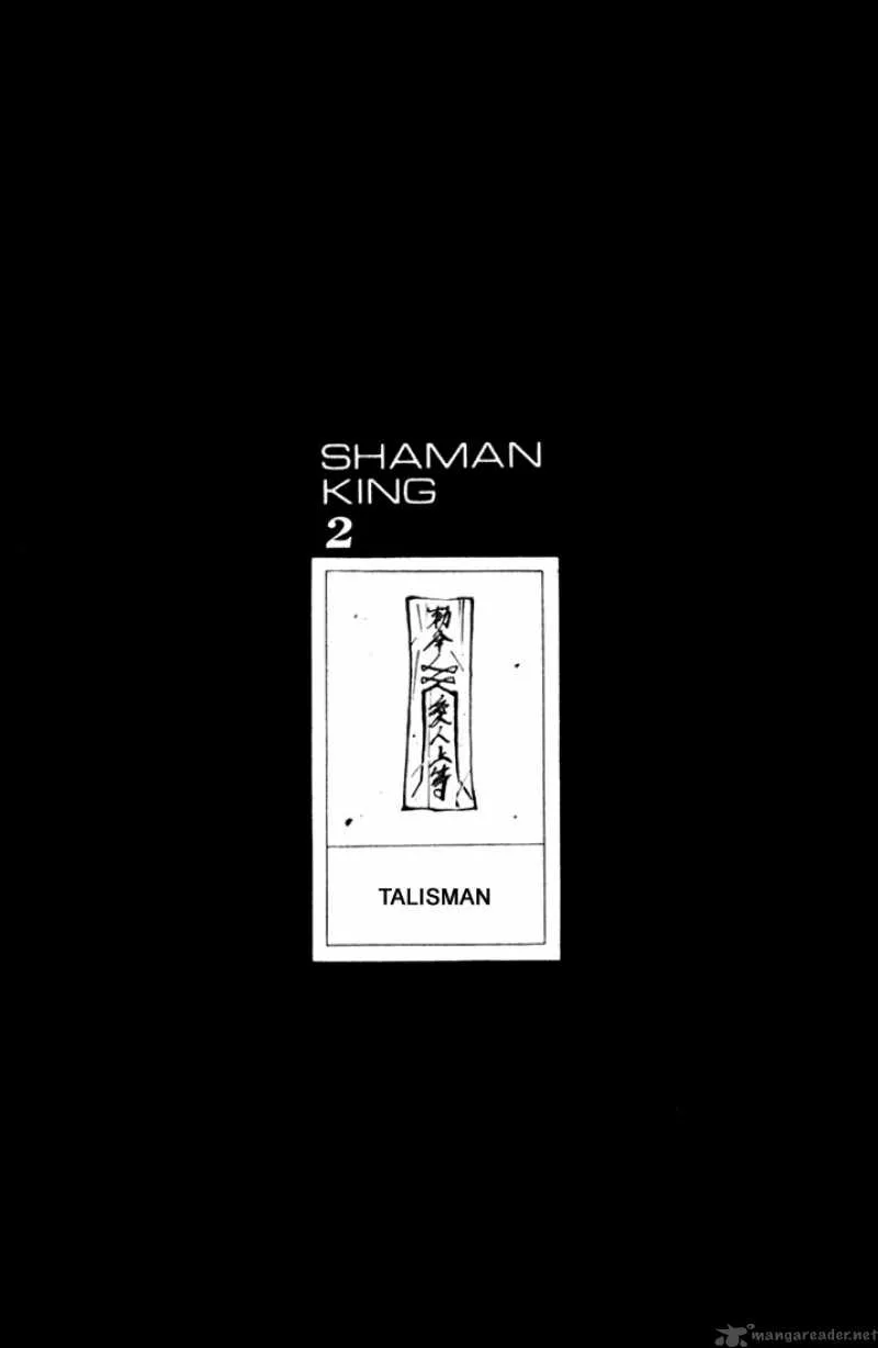 Shaman King Chapter 15 page 1