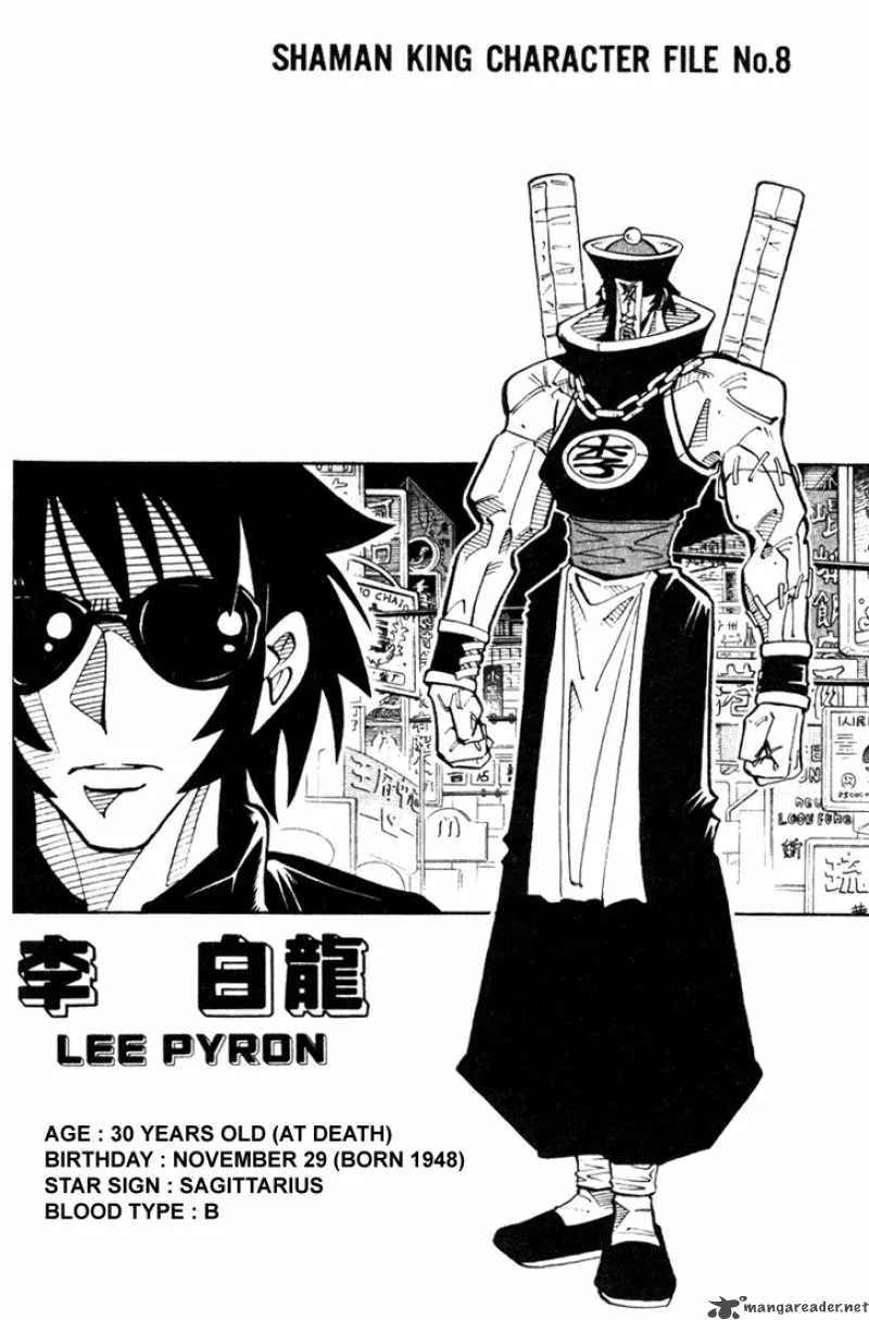 Shaman King Chapter 15 page 20