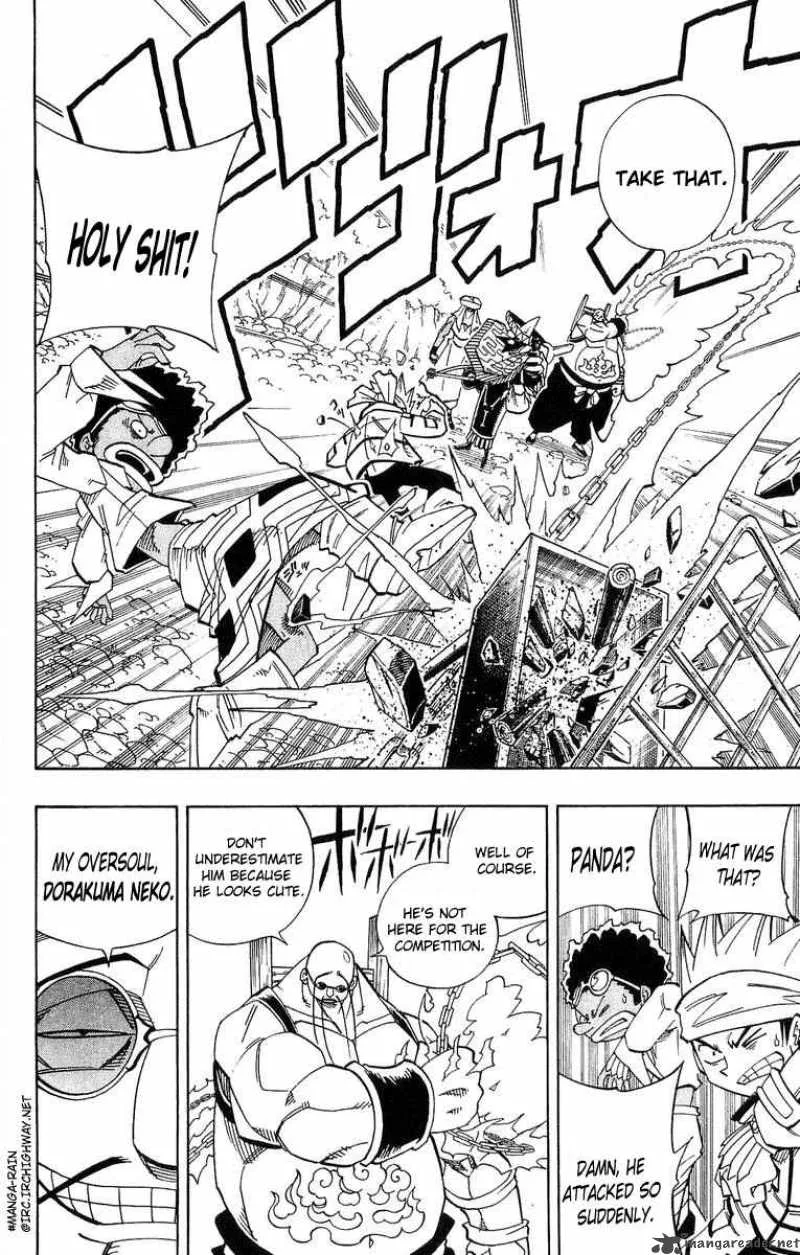 Shaman King Chapter 150 page 5