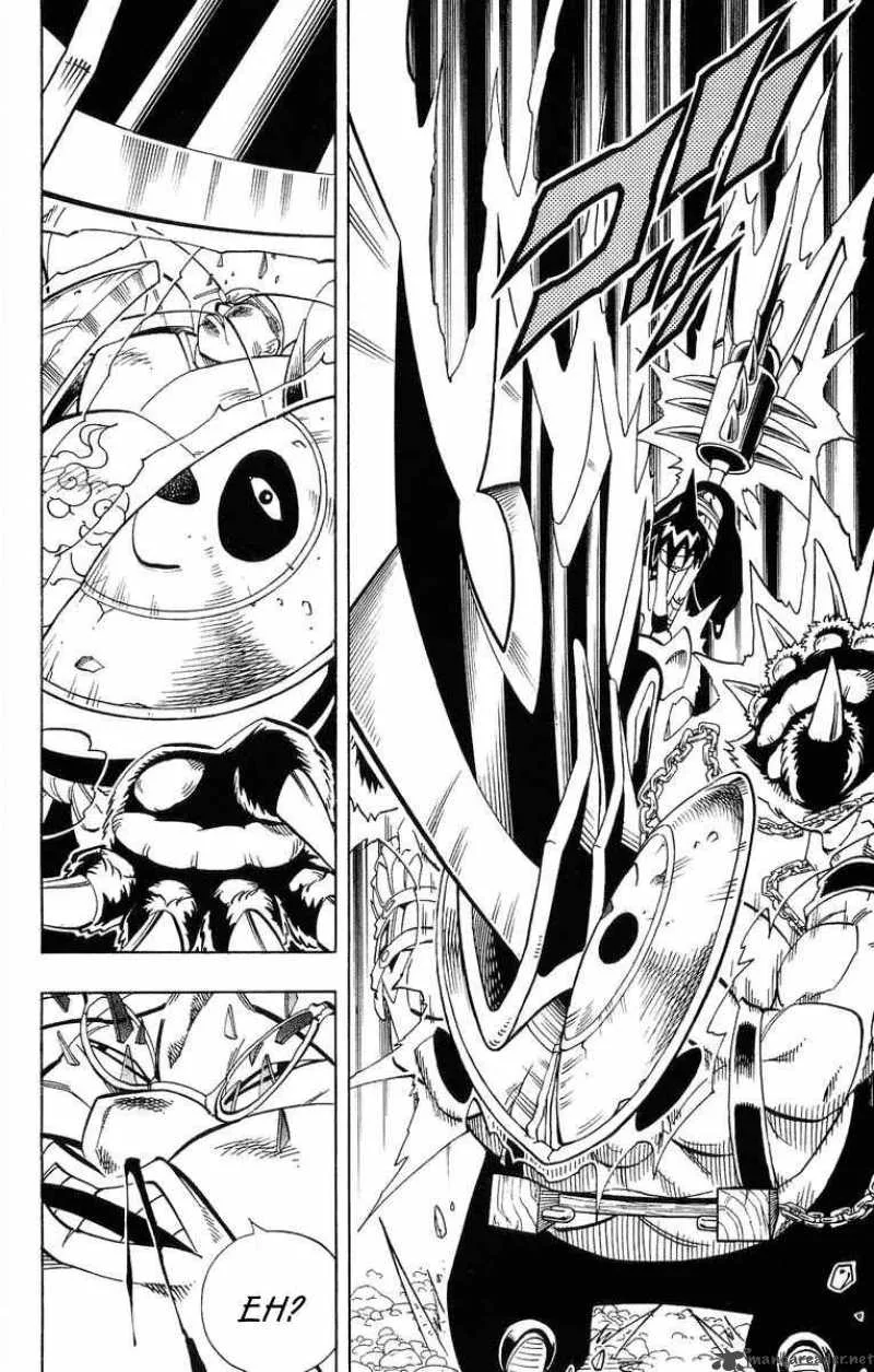 Shaman King Chapter 150 page 7