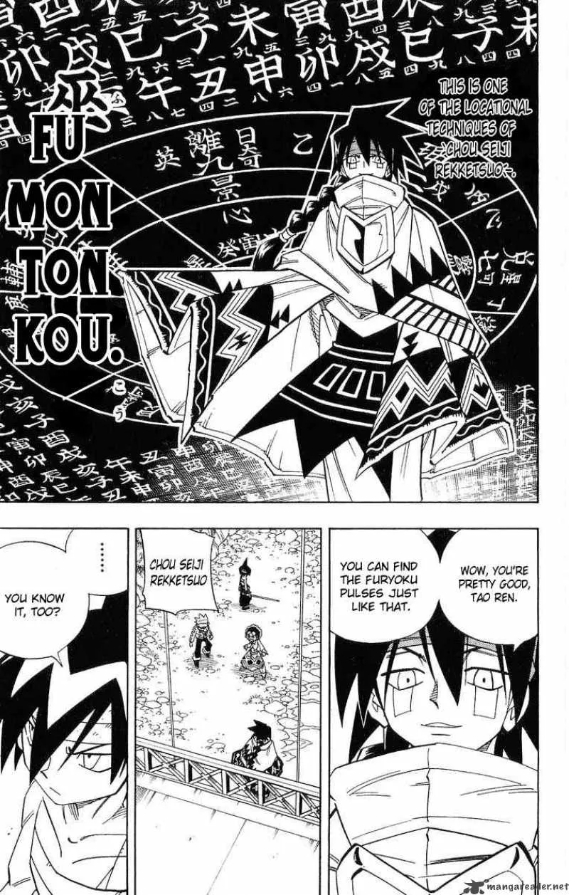 Shaman King Chapter 150 page 14