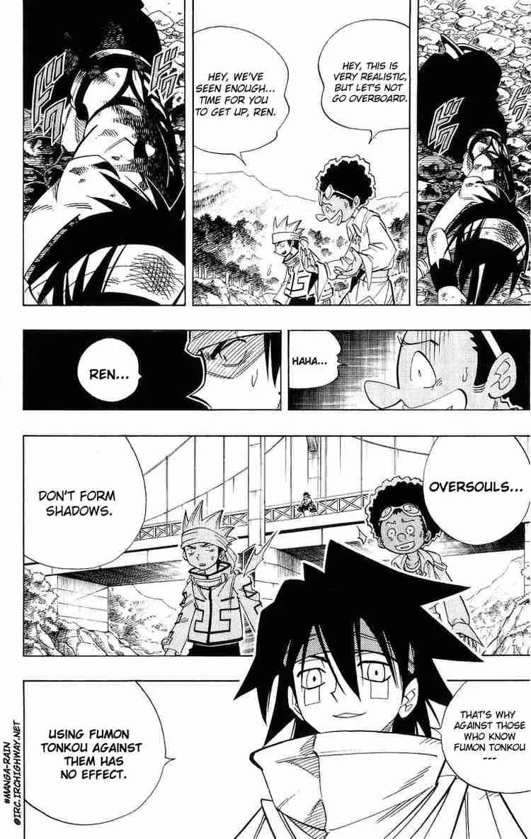Shaman King Chapter 151 page 6