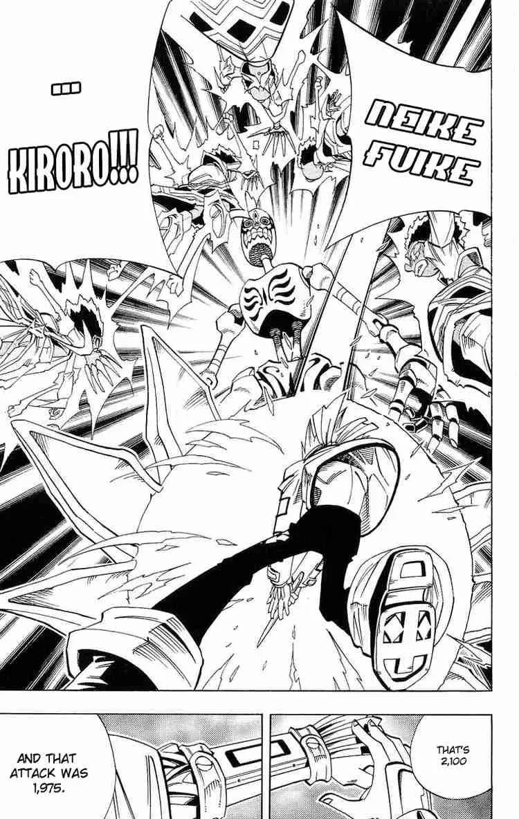 Shaman King Chapter 151 page 11
