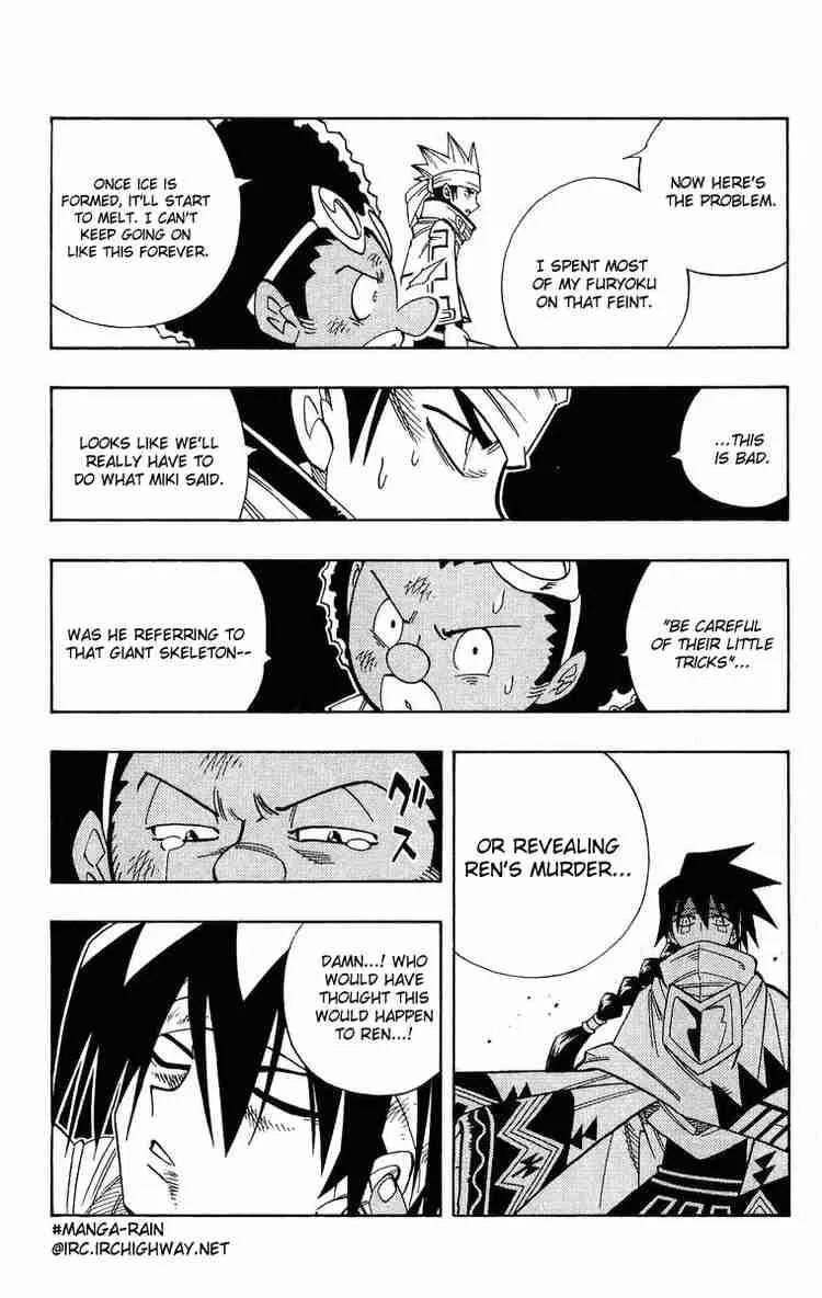 Shaman King Chapter 151 page 17