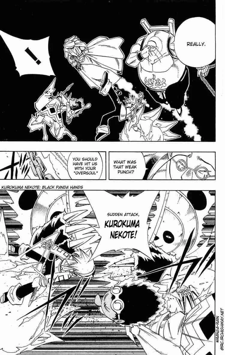Shaman King Chapter 151 page 13