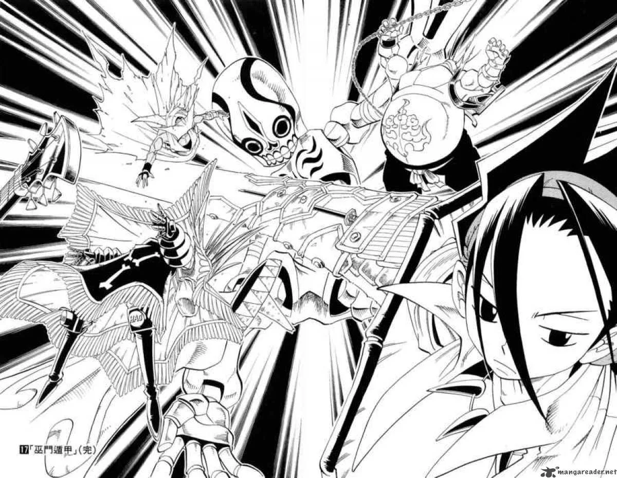 Shaman King Chapter 152 page 23