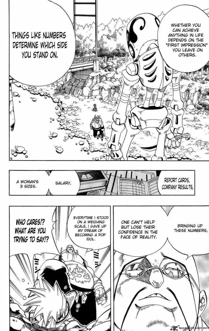 Shaman King Chapter 152 page 12